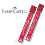 Faber Castell 0.5 HB Lead