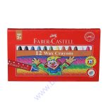 Faber Castell Wax Crayons 12s