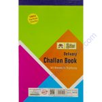 Lotus Challan Book – Big Size